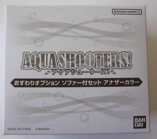 Bandai factory sealed aqua - bandai,